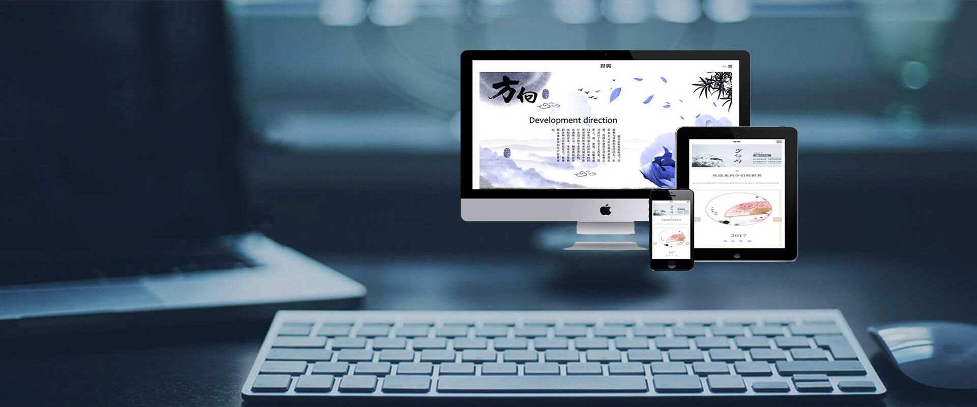 南昌網(wǎng)站建設(shè)公司-沖浪者科技！