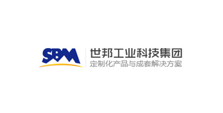 南昌世邦機器有限公司